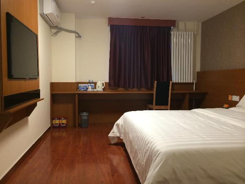 7 Days Inn Beijing Industrial University Branch 외부 사진