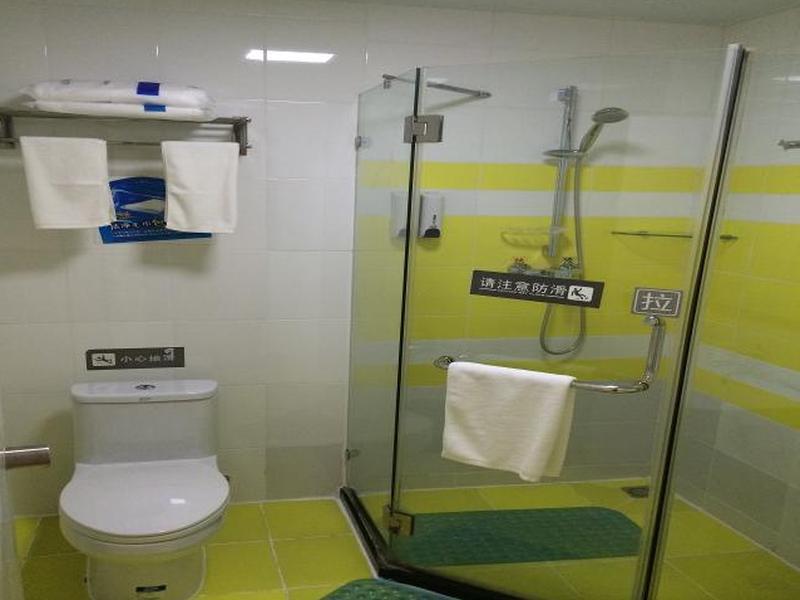 7 Days Inn Beijing Industrial University Branch 외부 사진